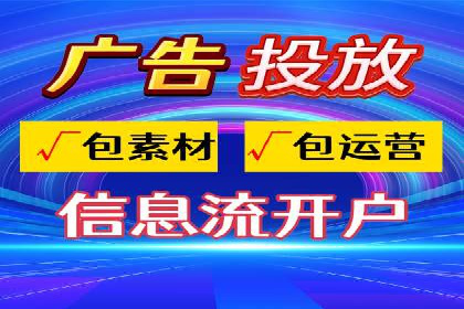 sem竞价推广托管案例：提升品牌曝光度的秘诀